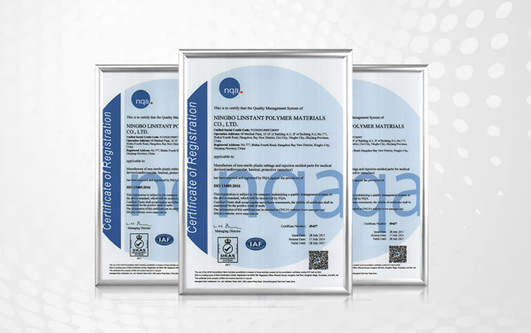 شرکت مواد پلیمری NINGBO LINSTANT،. محدود